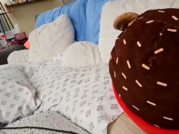 Livecam Vorschaubild von dcantu8891
