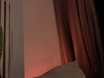 Livecam Vorschaubild von dea_athenea