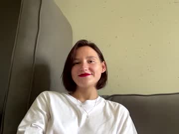 Livecam Vorschaubild von debbychristen
