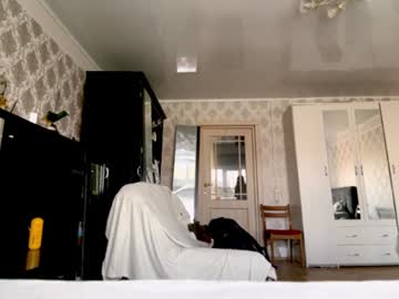 Livecam Vorschaubild von delenadomingos