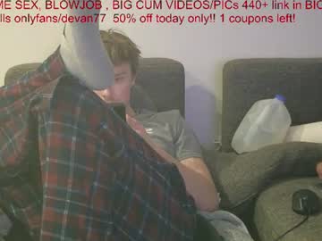 Livecam Vorschaubild von devantheplug