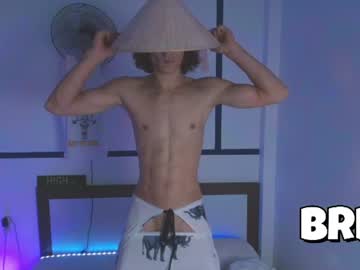 Livecam Vorschaubild von devil_fts
