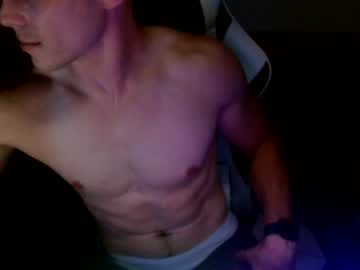 Livecam Vorschaubild von dimples2101