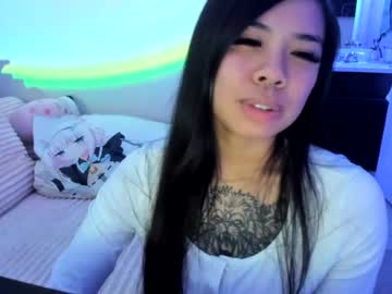 Livecam Vorschaubild von dolllface