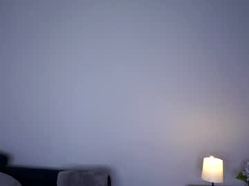 Livecam Vorschaubild von donaorofino