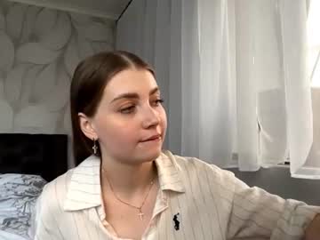 Livecam Vorschaubild von dreamatome