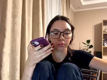 Livecam Vorschaubild von drewtrifiletti