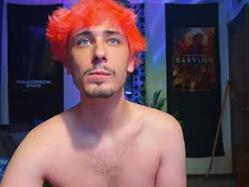 Livecam Vorschaubild von dylandaniel69