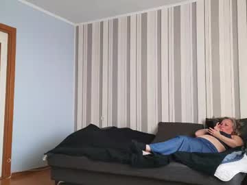 Livecam Vorschaubild von edithmanning