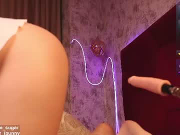 Livecam Vorschaubild von ellise_sugar