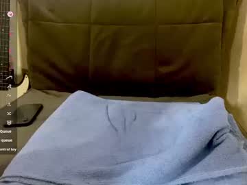 Livecam Vorschaubild von emeraldcotton