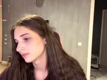 Livecam Vorschaubild von emilimonnre