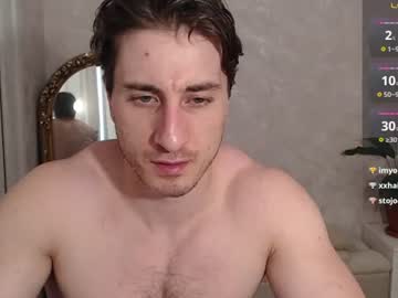 Livecam Vorschaubild von eric_muscle