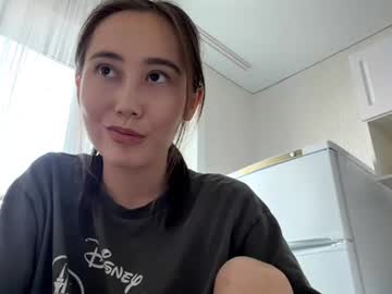 Livecam Vorschaubild von erinnthurmond
