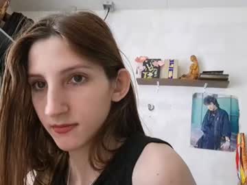 Livecam Vorschaubild von erlindarecords