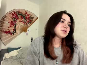 Livecam Vorschaubild von frosted_bloom