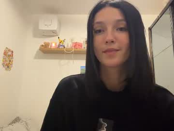 Livecam Vorschaubild von frostpetalm