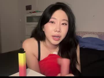 Livecam Vorschaubild von gisellebae