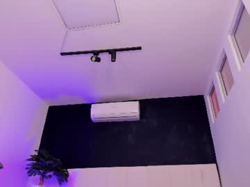 Livecam Vorschaubild von goodess_brunette