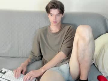 Livecam Vorschaubild von guy_liam1
