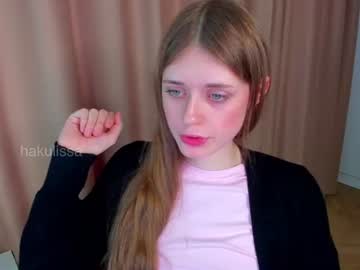 Livecam Vorschaubild von hakulissa