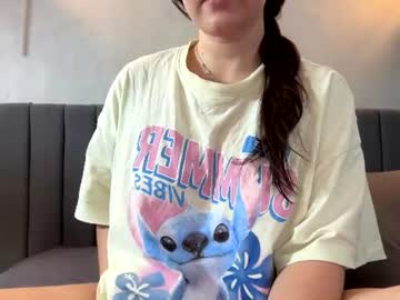 Livecam Vorschaubild von hanahwoods