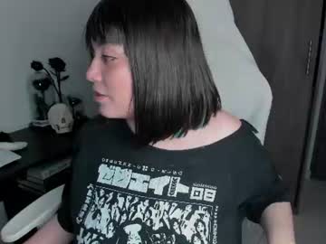 Livecam Vorschaubild von hikaru_arimura