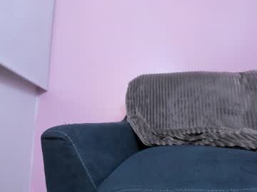 Livecam Vorschaubild von hiyakasudere
