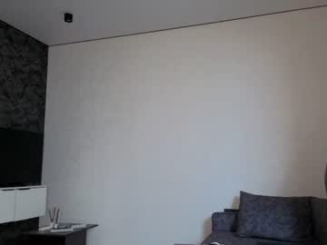 Livecam Vorschaubild von hoaarisa