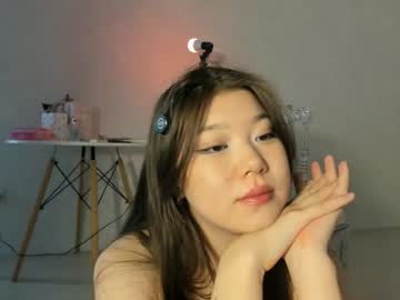 Livecam Vorschaubild von hosina_sayeri