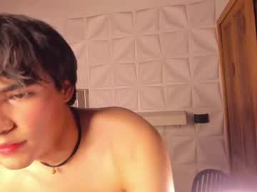 Livecam Vorschaubild von iamjuanjoc