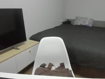 Livecam Vorschaubild von iamtata