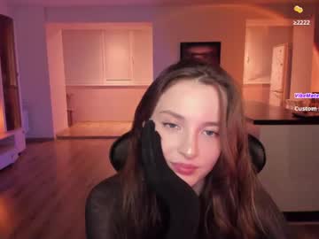 Livecam Vorschaubild von irisskiss