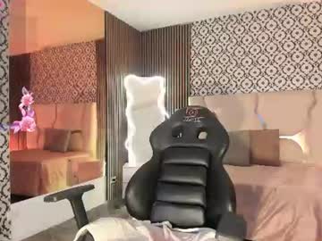 Livecam Vorschaubild von isis_tay1