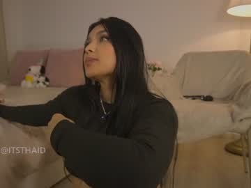 Livecam Vorschaubild von itsthaid