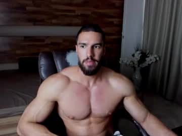 Livecam Vorschaubild von ivanhydee