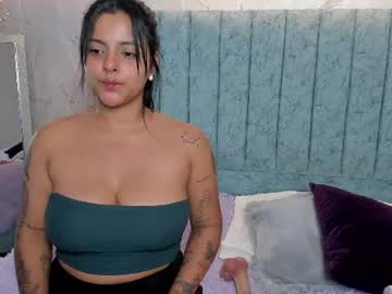 Livecam Vorschaubild von ivyrush09