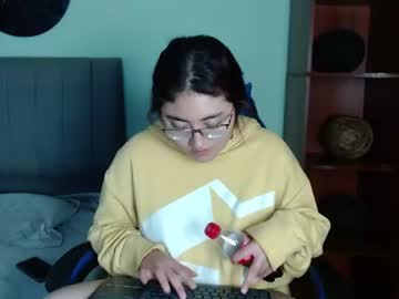 Livecam Vorschaubild von iza_cruz