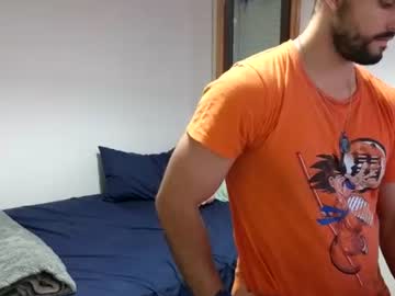 Livecam Vorschaubild von jackecuador