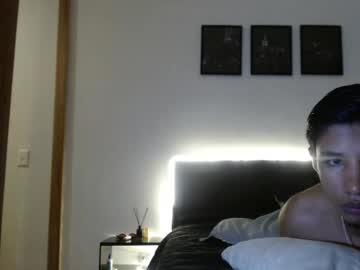 Livecam Vorschaubild von jacksoncooper1
