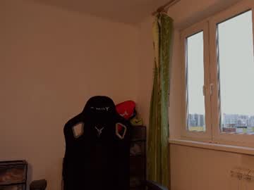 Livecam Vorschaubild von jessierise