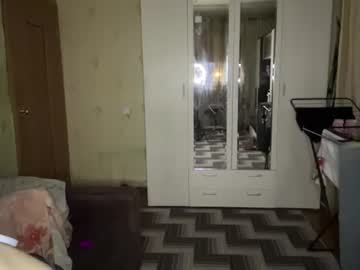 Livecam Vorschaubild von joanepingleton