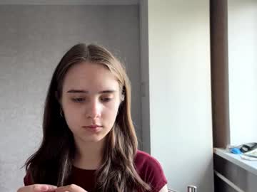 Livecam Vorschaubild von katherinescherf