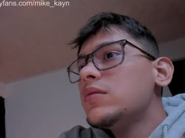 Livecam Vorschaubild von kayn_morningstar