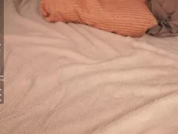 Livecam Vorschaubild von kissiekat