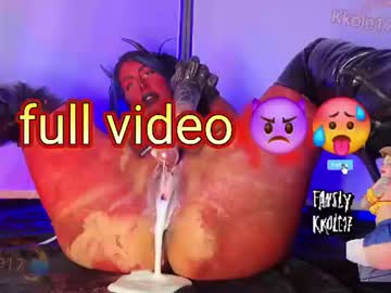 Livecam Vorschaubild von kkole17