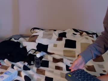Livecam Vorschaubild von kyttisweet
