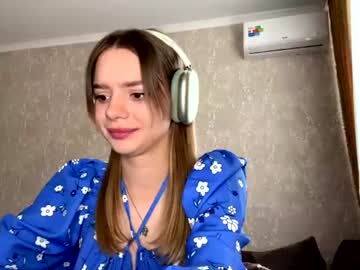 Livecam Vorschaubild von lanajoma