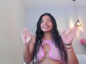Livecam Vorschaubild von lanne_schecter