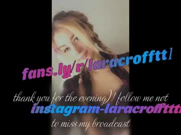 Livecam Vorschaubild von laracroftt